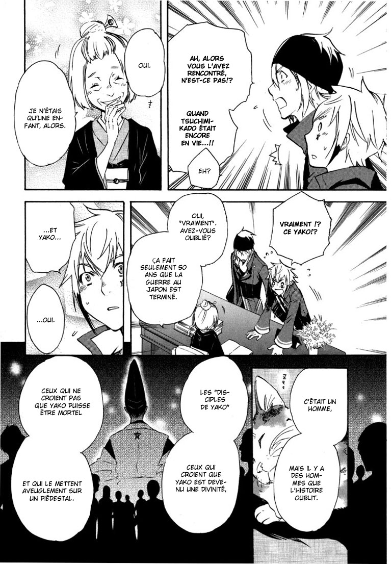 img Tokyo Ravens 18
